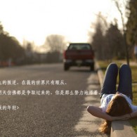 双色球左岸春风一语断蓝汇总